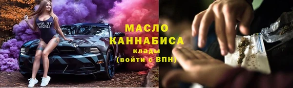 гашик Абаза