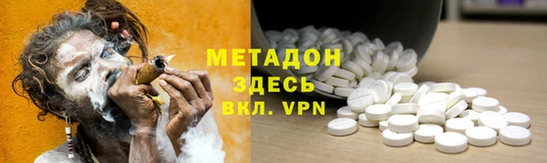 трава Дмитриев