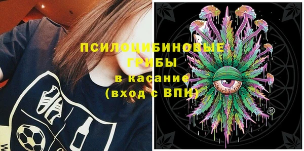 наркотики Дмитровск