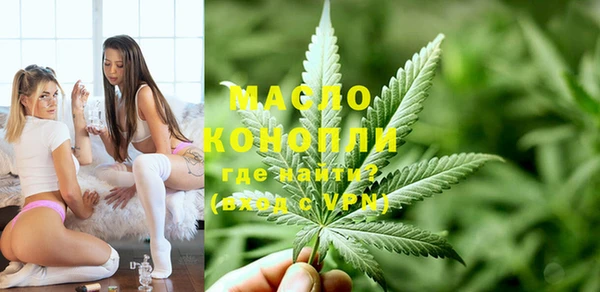 гашик Абаза