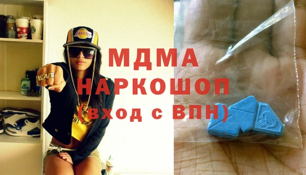 spice Абдулино