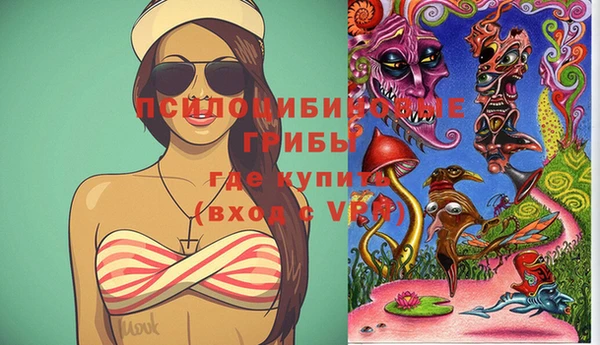 дистиллят марихуана Абинск