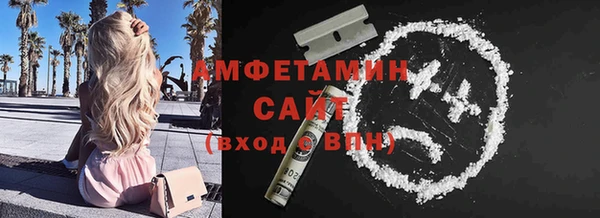 дистиллят марихуана Абинск