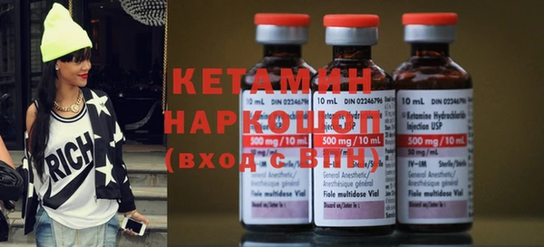 spice Абдулино