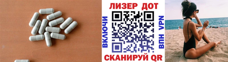 где продают наркотики  Орск  Лсд 25 экстази кислота 